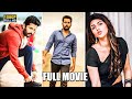 Nithiin And Sreeleela Recent Blockbuster Full Hd Movie Telugu Full Hd Movie Golden Hit Movie