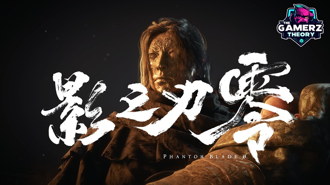 Phantom Blade Zero - Official Release Date Trailer | The Game Awards 2025