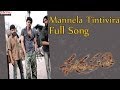 Mannela Tintivira Full Song II Chatrapathi Movie II Prabhas Shreya