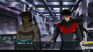 スパロボY DLC 2  流竜馬という男