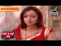 Surbhi Is Forced To Leave Her Baby With Pratima Rishton Se Badi Pratha Colors Rishtey