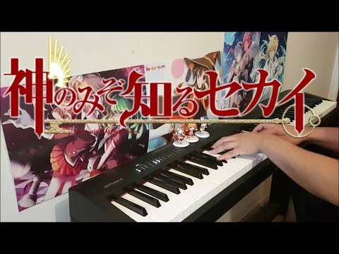 The World God Only Knows OST - "Happy Crescent" (Piano w/ Lyrics)