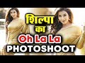 Gorgeous Shilpa Shinde HOT Photo Shoot In Saree By Maya Singh