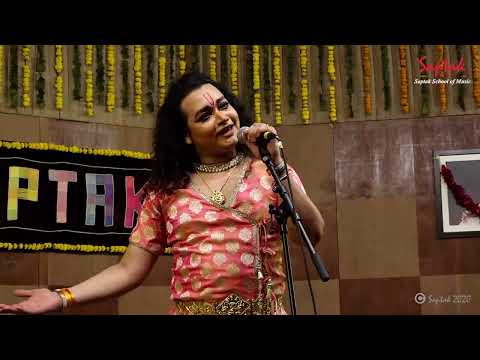 40th Saptak Annual Music Festival - 2020 | Shri Vishal Krishna | Kathak |