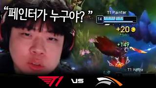유튜브 썸네일