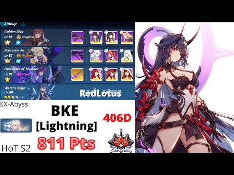 Honkai Impact 3: EX Abyss RL [406D] : BKE [Lightning]: 811 Pts | HoT | GD | PV