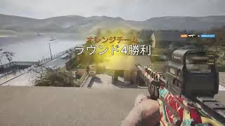 鬼滅のとまと　＼（＾・＾）／【R6S】下手くそを温かく見守ってください