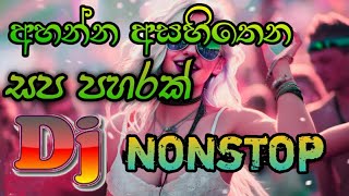 Download lagu trending nonstop dj |new sinhala 2025| #remix 🎶  mp3