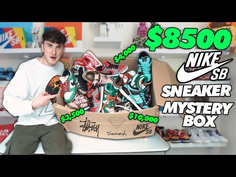 Unboxing A $8500 Super-Rare Sneaker Mystery Box (Nike SB)