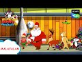 നക്ഷത്രം എവിടെയാണ് Honey Bunny Ka Jholmaal Full Episode In Malayal