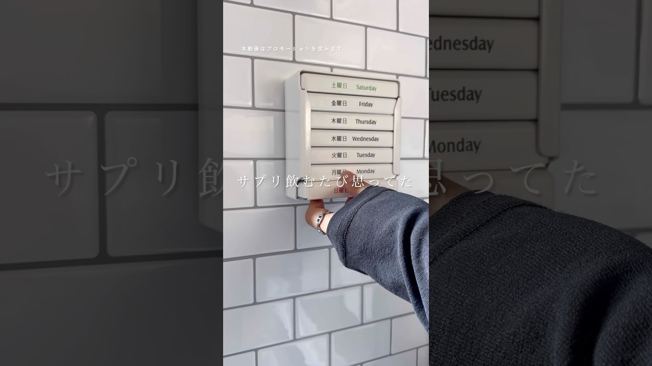 #PR  【楽天オリジナル】水 500ml×24本