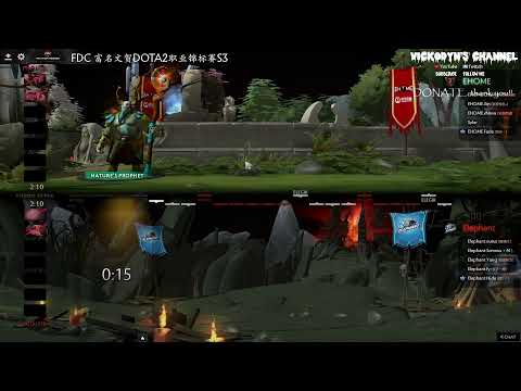 FMWH Dota2 Championship S3: EHOME vs ELEPHANT