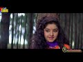 Teri Umeed Tera Intezar EAGLE 1st Jhankar