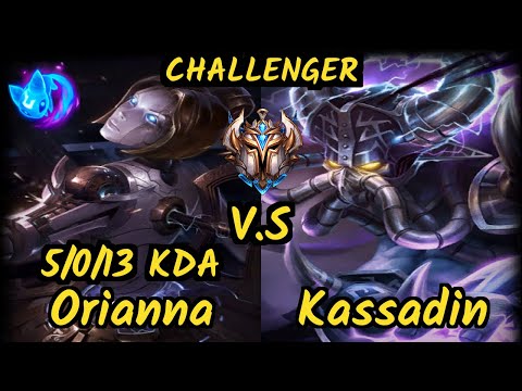 DOPA (Apdo) (ORIANNA) vs KASSADIN - 5/0/13 KDA MID CHALLENGER GAMEPLAY - KR