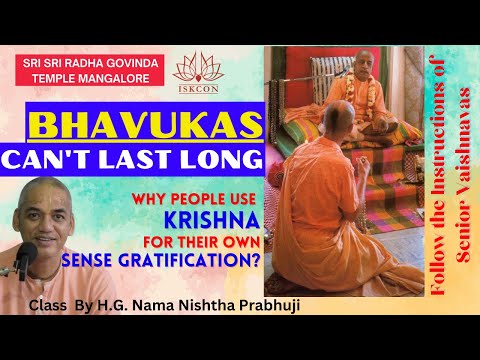 Sentimentalist | Srimad Bhagavatam 3.27.22 | 08:00 AM English | Nama Nishta Das