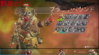 pc apex配信 　まったりといきます