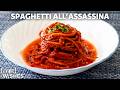 How To Make Spaghetti All Assassina Assassin S Spaghetti