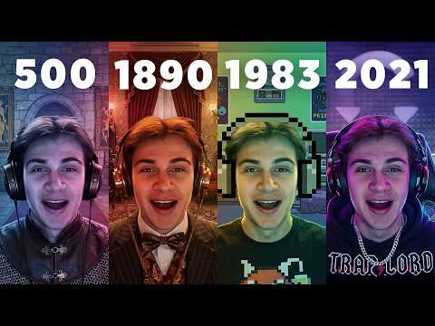 Oi Oi Oi A Eye Eye in Different Years