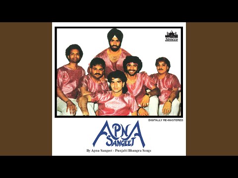 Nach Payaan Mutiaran