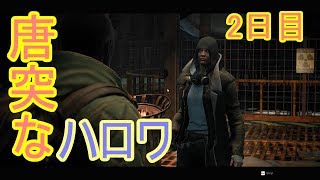[実況]話が繋がらず困惑してるけど世界を救う旅2日目[Remnant：From the Ashes/レムナントフロム・ジ・アッシュズ]