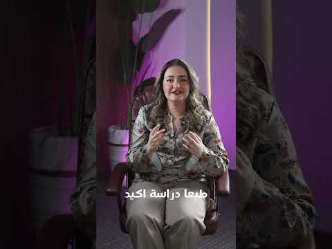 شهادة معتمدة من معهد دار العلم