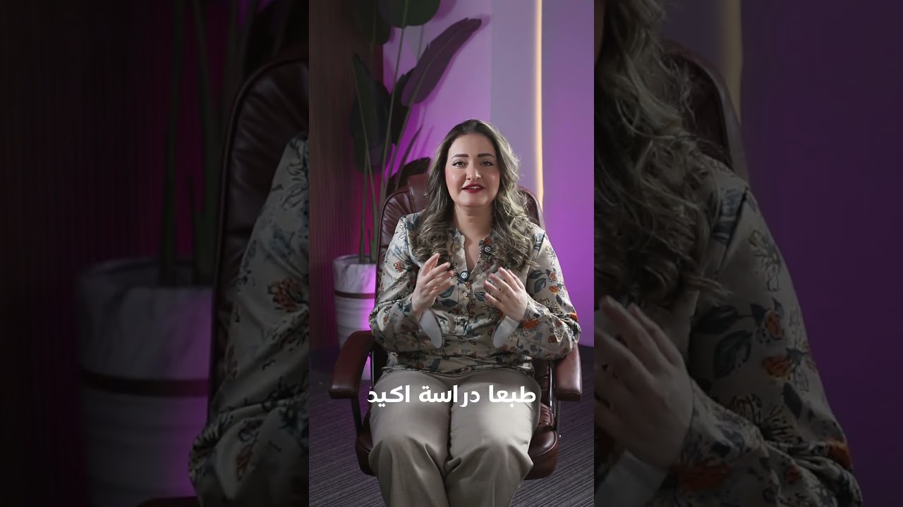 شهادة معتمدة من معهد دار العلم