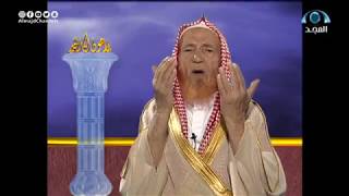 برنامج يدعون إلى الخير image