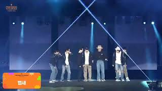 Download lagu Konser BTS terbaru | Baepsae  _ Live stage - Live video mp3 Download lagu Konser BTS terbaru | Baepsae  _ Live stage - Live video mp3