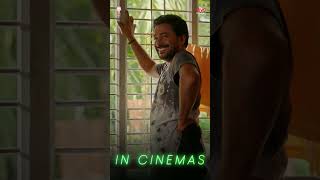 Download lagu This Gang and Their Anthem Owns the Streets! 🔥| DANKS ANTHEM | Su From So | Raj B Shetty #shorts mp3