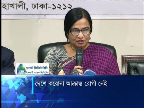 সিঙ্গাপুরে আরো এক বাংলাদেশি নাগরিকের  শরীরে করোনা ভাইরাস | ETV News