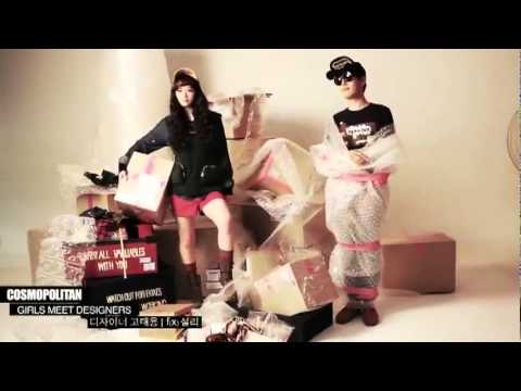 f(x) Photoshoot COSMOPOLITAN Magazine