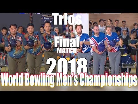 2018 Bowling - World Bowling Men's Championships - Trios Final - Indonesia VS. USA