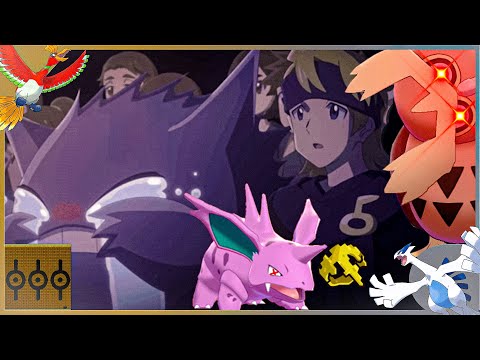 LA CAÍDA DEL REY, Y EL BÚHO CAZAFANTASMAS 👻​​ Ep.3: Pokémon Oro / Plata | Generaciones Dual-Locke
