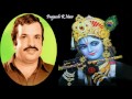 Kanniludikkunnu Kannanunni Kalabham Prajeesh