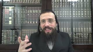הלכות יחוד חלק ד'  הרב יחזקאל קרישבסקי שנת תשפ"ו