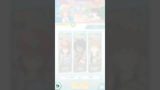 【ポケマス】くさ育成イベント開幕！ガチャで狙うはチコリータ