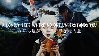 Korn - Twisted Transistor  和訳　[Lyric Video]