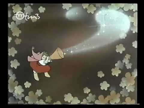 Klassiker der 80er Jahre/Grimms Märchen 03 - 04 Der Froschkönig