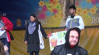 Хасковлии протестираха в защита на парк Ямача