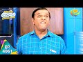 Will Bagha Able To Hide Bawri Taarak Mehta Ka Ooltah Chashmah Full Episode 4061 17 April 2024