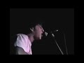 Ween - El Camino - 1992-11-28 Houston TX Emo's