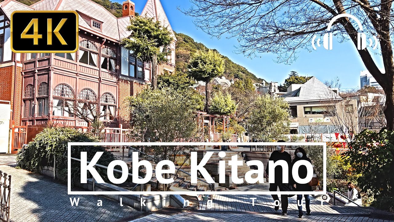 Embark on an engaging walking tour through the Kitano-cho district.