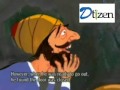 Story034 Ali Baba And The Forty Thieves