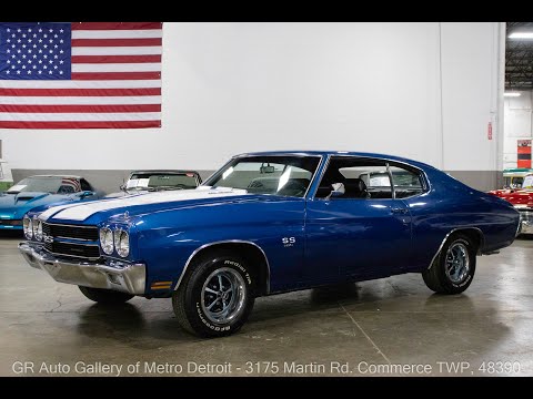 1970 Chevrolet Chevelle (CC-2006598) for sale in Kentwood, Michigan