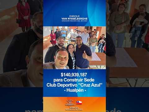 Logro 🎯: $140,939,187 para Construir Sede Club Deportivo Cruz Azul - Hualpén 🇨🇱🌟