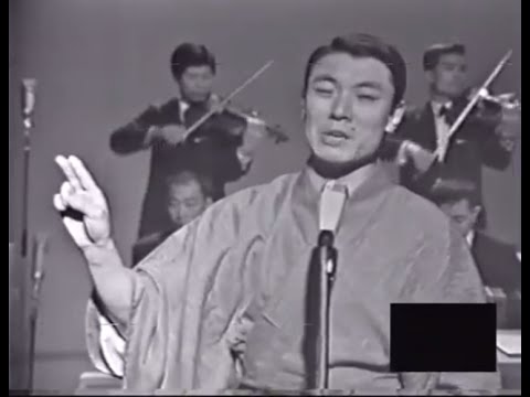En Esta Tarde Gris - Orquesta Típica Masaichi Sakamoto (Japón)