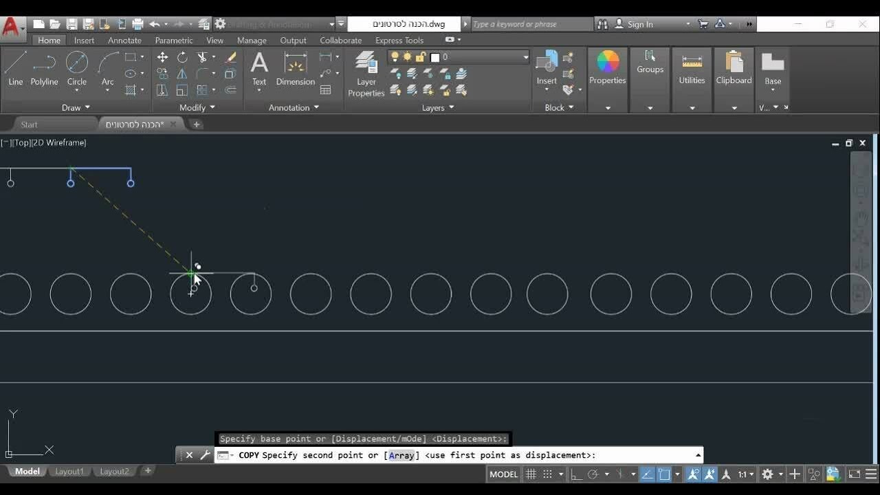 24 חד קוויות חלק י"א
