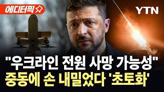 유튜브 썸네일