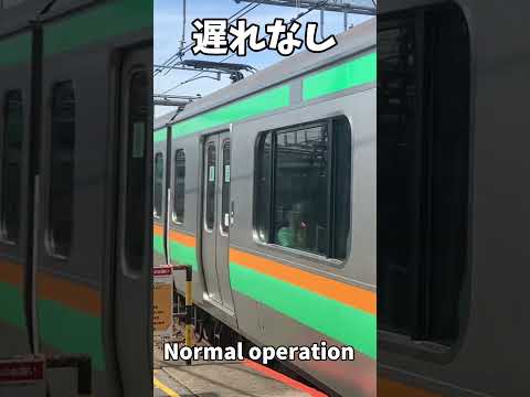 おっさんボートでへーこらほー　#もすかう　#高速入線　#モスカウ