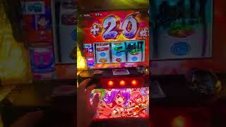 S麻雀物語4EVER 麻雀RUSH【完全撃破】